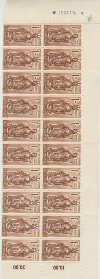 Germany Rheinland - Pfalz 1947 Sg Fr 15 1m Block Of 20 Top 2 Rows Of Sheet