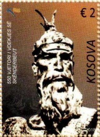 Kosovo Stamps 2018.  550th Anniversary Of Skanderbeg’s Death.  Set Mnh