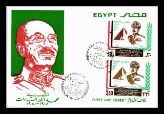 Dr Jim Stamps Death President Sadat Fdc Combo Egypt European Size Cover
