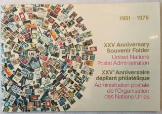 United Nations: 1976 25th Anniversary Souvenir Folder With Mnh Stamps