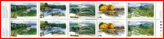 Canada Stamp Full Booklet (bk170) 1515b (1511 - 5) - Historic Rivers (1994)