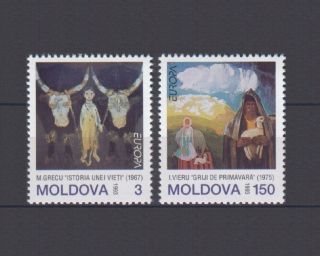 Moldova,  Europa Cept 1993,  Contemporary Art,  Mnh