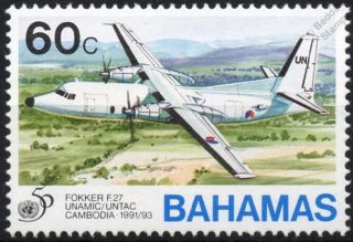 United Nations (un) Fokker F27 Friendship Aircraft Stamp (1995 Bahamas)