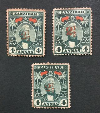 Momen: Zanzibar 175 - 177 1897 Og H £500 Lot 2905