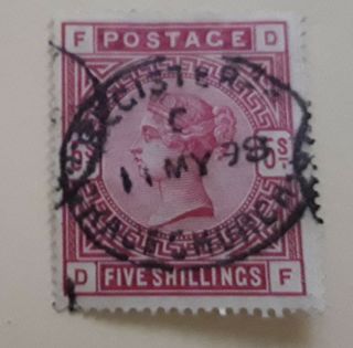 Great Britain Gb Queen Victoria Qv 1884 Sg181 5/ - Crimson Good Stamp