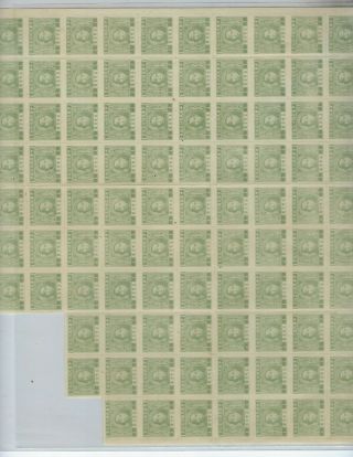 China $1 Sun Yat - Sen Block Of 93 Without Gum