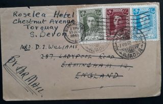 Rare 1948 P Ersia Airmail Registd Cover Ties 3 Stamps Canc Abadan To England