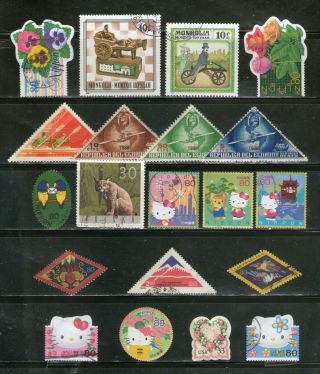 20 Diff.  Odd - Shaped,  Topicals,  Large Commemoratives,  Fu,  51