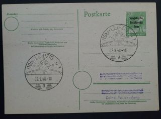 1948 Germany (soviet Occ Zone) 10 Pfg Stamped Postcard With Leipzig Fair Cachets
