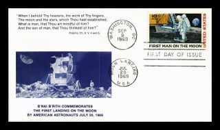 Dr Jim Stamps Us Bnai Brith Moon Landing Air Mail Fdc Cover Apollo 11 C76