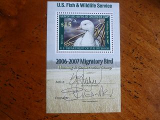 Nh Federal Duck Stamp Scott Rw 73b