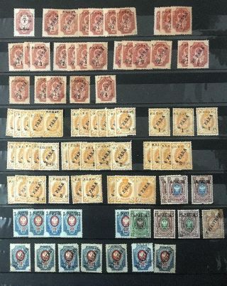 Russia.  Levant.  Р.  О.  П.  И.  Т.  Valuable Classic Lot M/u Stamps.  Look