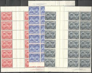 Never Hinged Blocks with some imprints - 1938 to 1955 2
