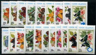 Herrickstamp Cook Islands Sc.  1215 - 26h Butterflies Stamps