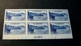 Us Plate Blocks Stamp Scott 761 Crater Lake 1935 Mnh L220