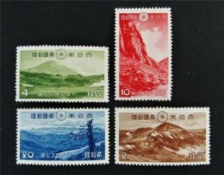 Nystamps Japan Stamp 303 - 306 Og Nh $40