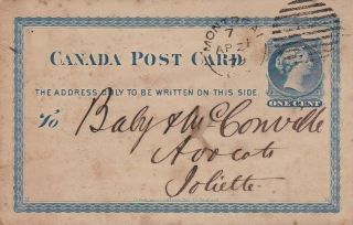 Canada 1879 P.  Stat.  From Montreal