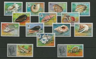 Cook Islands - Aitutaki 1974 Fine Scarce Sea Shells Full Set To $5.  00