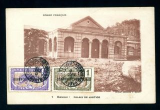 Oubangui - Chari - Tchad 1916 Postcard With 2 Values (s093)