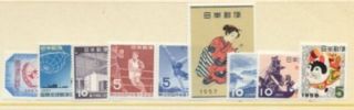 Japan Stamps:1957 Commemoratives Year Set Non Hinged