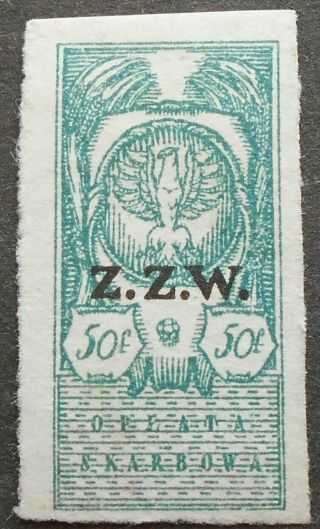 Poland/ukraine - Revenue Stamps 1919 Z.  Z.  W. ,  50 F,  Mh