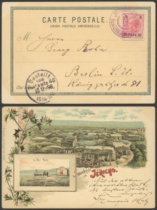 Austria Levant 1898 - Postcard Jerusalem To Berlin Germany 35091/17