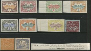 Belgium 1910 - 20 Newspaper Stamps Imperforate Proofs O.  G.