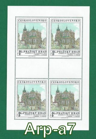 Czechoslovakia Sheet Of Stamps (4kčs. ) Mi 2640kb Mnh 1981 Art Prague Castle