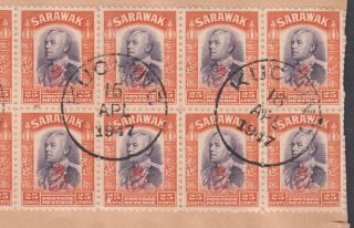 1947 Sarawak 25c block Truncated ' registered ' FDC; Kuching CDS 3