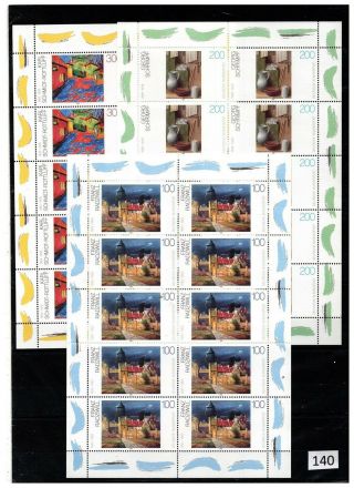 ,  Germany 1995 - Mnh - Painting