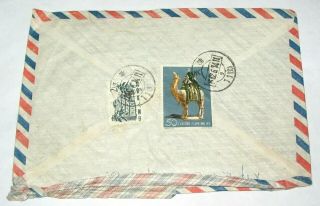 China Airmail Cover To Usa Tang Dynasty Pottery 1961 Stamps