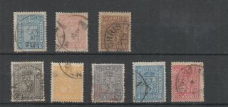 Norway 1863 - 1868,  8 Stamps