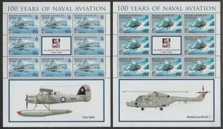British Antarctic Territory 2009 Naval Aviation Sheetlet Set Sg495 - 498 C£66