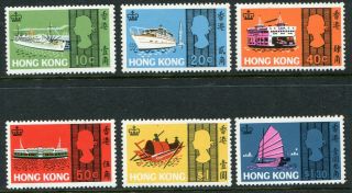 Hong Kong Qeii 1968 Sea Craft Set Sg 247 - 252 Unmounted (cat.  £40)