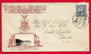 1937 Crosby Uss Chaumont Cover Sent From Shanghai To Cedar Rapids Iowa Usa