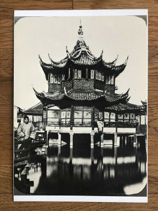 China Old Postcard Chinese Pagoda Villa Shanghai