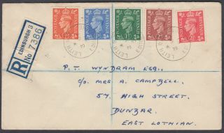 1951 Kgvi Colour Change Definitves Fdc; Leith Bo/edinburgh Cds: Dunbar (b/s)