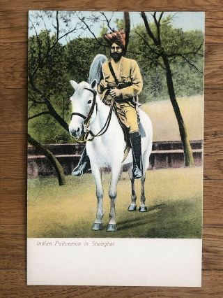 China Old Postcard Indian Policeman On The Horse In Shanghai