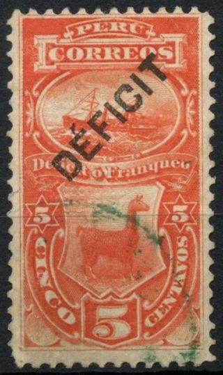 Peru 1896 Sg D349,  5c Red Optd Deficit E1334