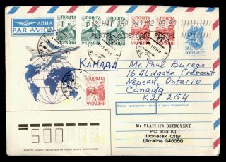 Dr Who 1994 Russia Ukraine Strip Uprated Airmail Stationery To Canada E45370