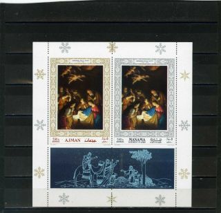 Ajman/manama 1968 Mi 353,  133a Christmas Paintings Sheet Of 2 Stamps Perf.  Mnh
