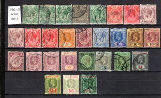Malaya Singapore Straits Settlements States 1912 Kgv Complete Set Of Use Stamps