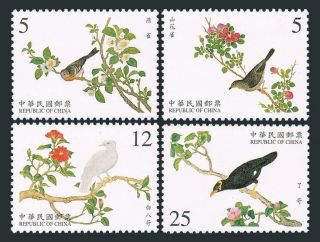 Taiwan 3316 - 3319,  Mnh.  Ching Dynasty Bird Manual Illustrations,  2000.  Corn Bunting,