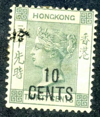 Hong Kong 1898 Victoria 10 Cents On 30 Cents Sc,  69 Partial Gum