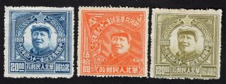 North China 1949 Group Of Stamps Mi 54a,  55a,  58a Mng Cv=13€