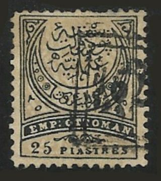 Ag42 - Turkey 1886 Ottoman Empire 25 Pi.  Stamp Black