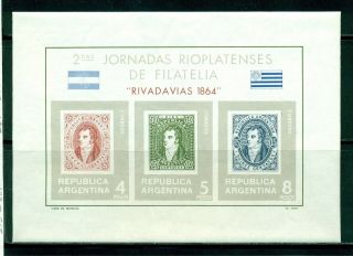Argentina Mnh Scott 794 Rivadavia Issue Of 1864 Philately $$
