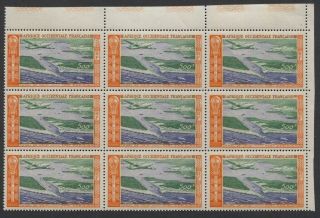 French West Africa 1951 Vridi Canal Airmail Sc C16 Mnh Margin Block Of 9 $292.  5