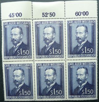 Austria 1954 Dr Carl Auer Welsbach Block Of 6 1.  50s Stamp - Mnh - See