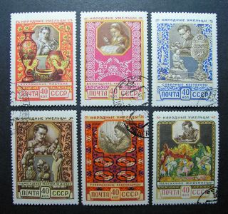Russia 1957 1924 - 1929 Russian Ussr National Arts And Crafts Set $5.  00